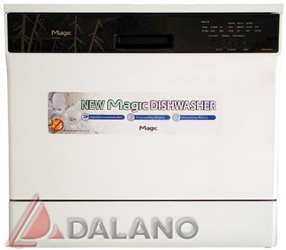 تصویر  ماشین ظرفشویی مجیک Magic مدلDWA-2155 W